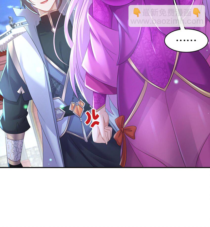 80 第79话 张郎，我来了(1/2)-第80话