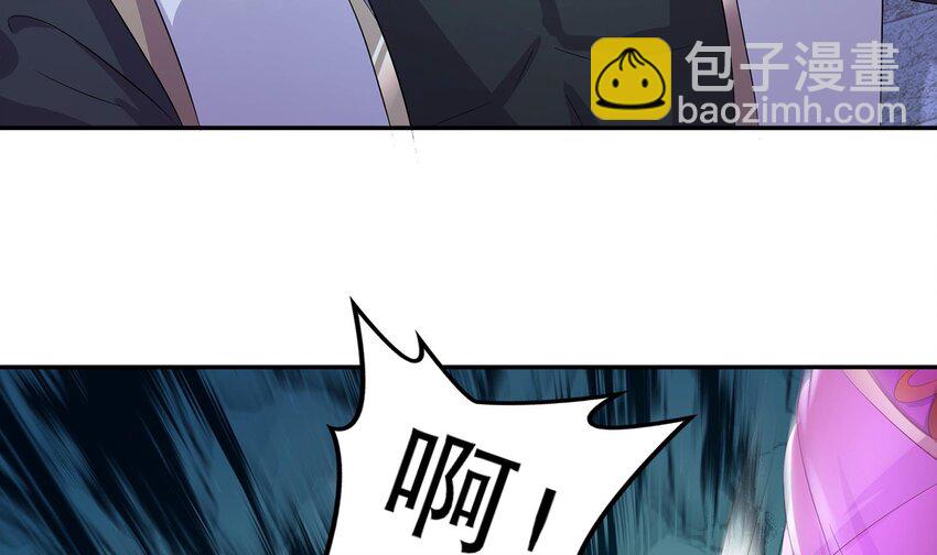 80 第79话 张郎，我来了(1/2)-第80话