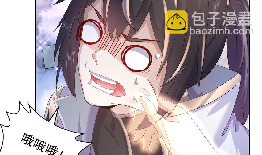 80 第79话 张郎，我来了(1/2)-第80话