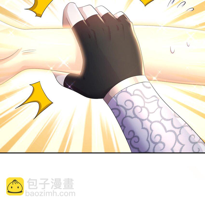 80 第79话 张郎，我来了(1/2)-第80话