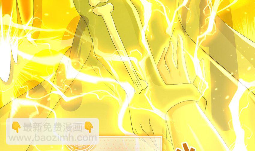 80 第79话 张郎，我来了(1/2)-第80话