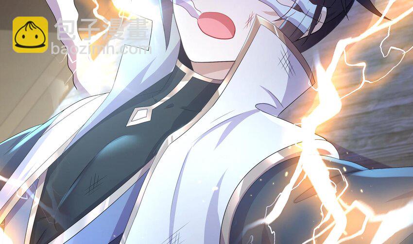 80 第79话 张郎，我来了(1/2)-第80话