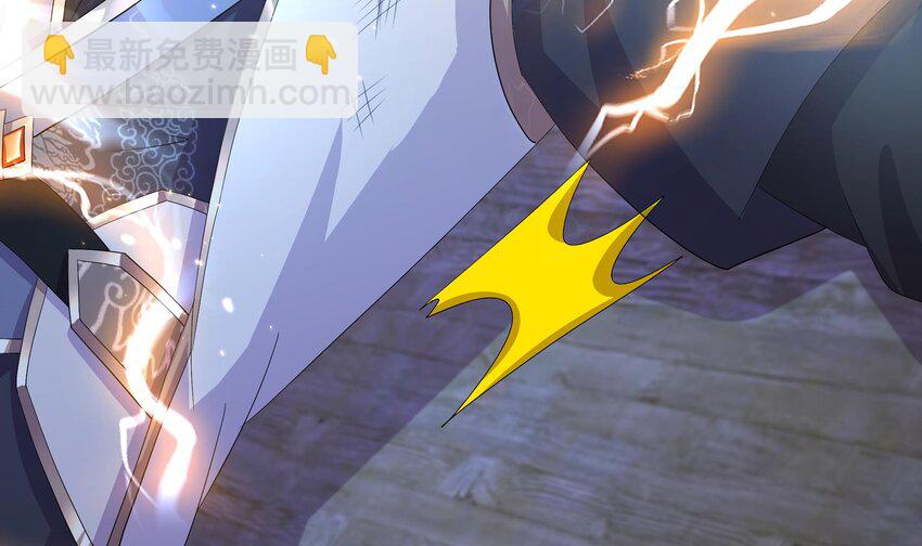 80 第79话 张郎，我来了(1/2)-第80话