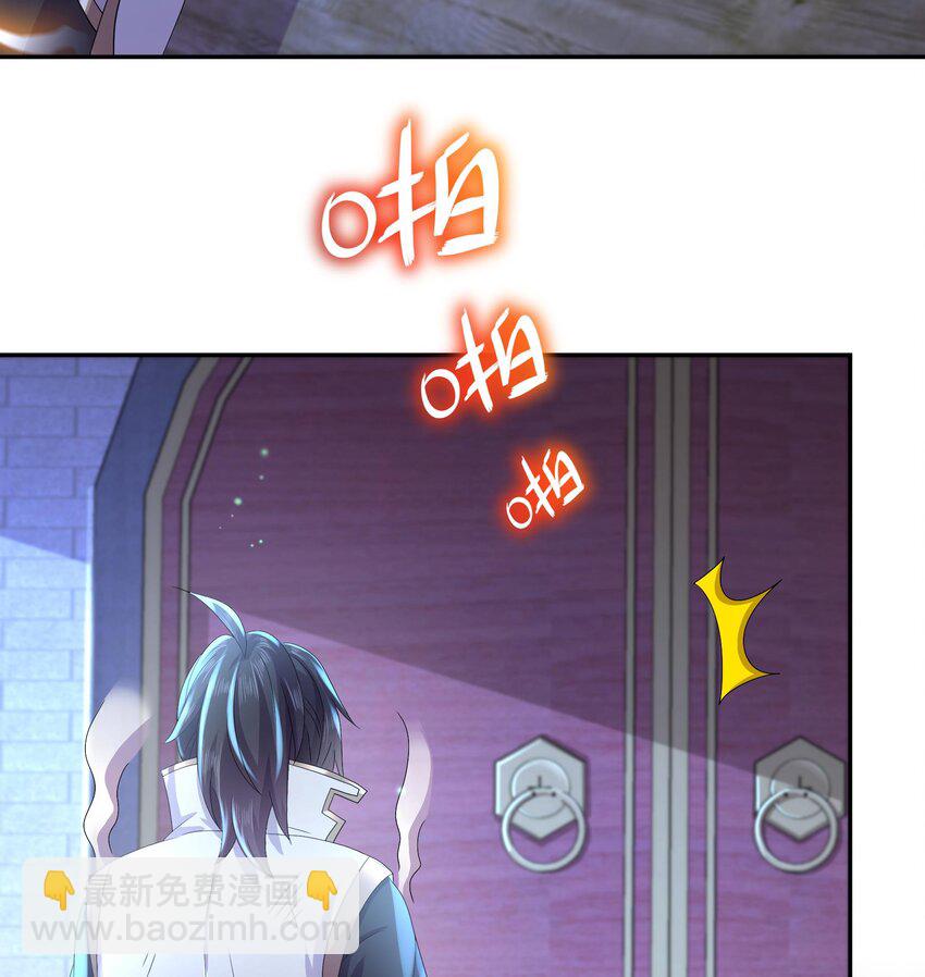 80 第79话 张郎，我来了(1/2)-第80话