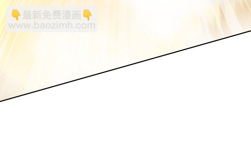 82 第81话 有剑来(1/2)-第82话