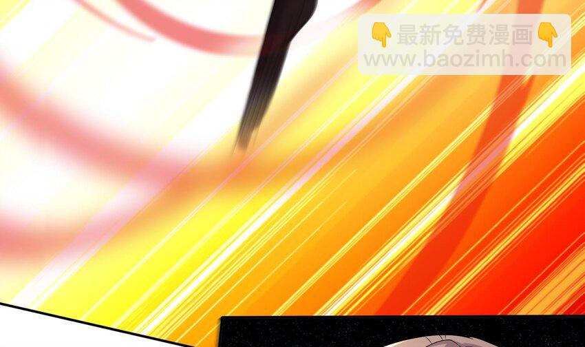 82 第81话 有剑来(1/2)-第82话