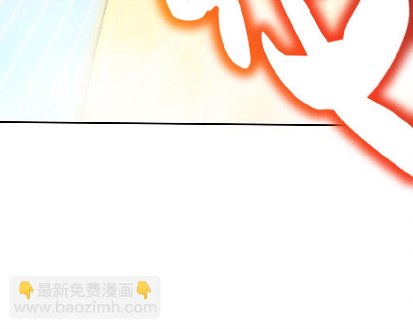 82 第81话 有剑来(1/2)-第82话