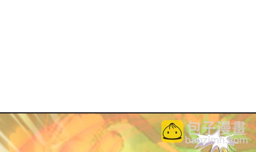 82 第81话 有剑来(1/2)-第82话