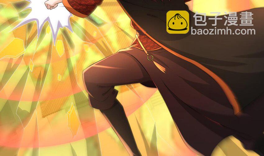 82 第81话 有剑来(1/2)-第82话