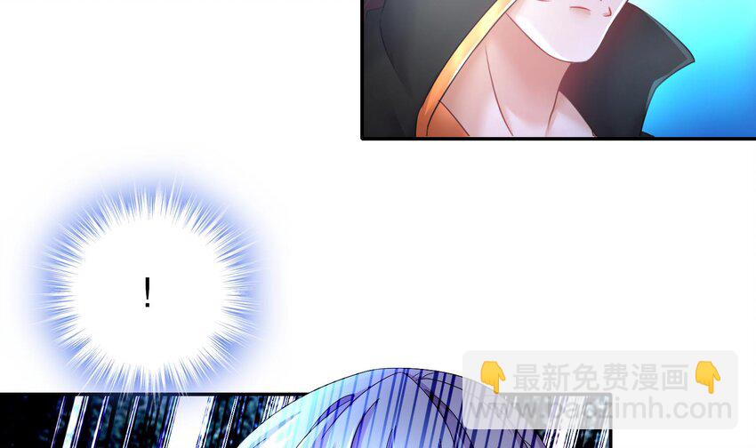 84 第83话 想爽是不可能的(1/2)-第84话