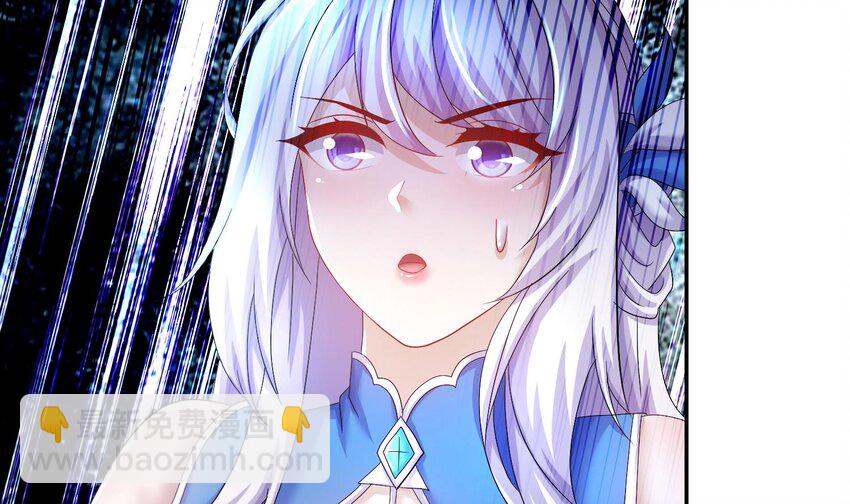 84 第83话 想爽是不可能的(1/2)-第84话