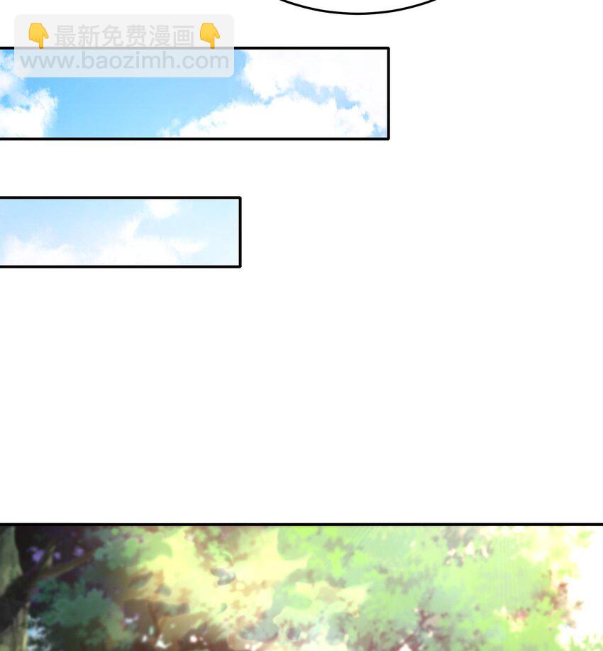 84 第83话 想爽是不可能的(1/2)-第84话