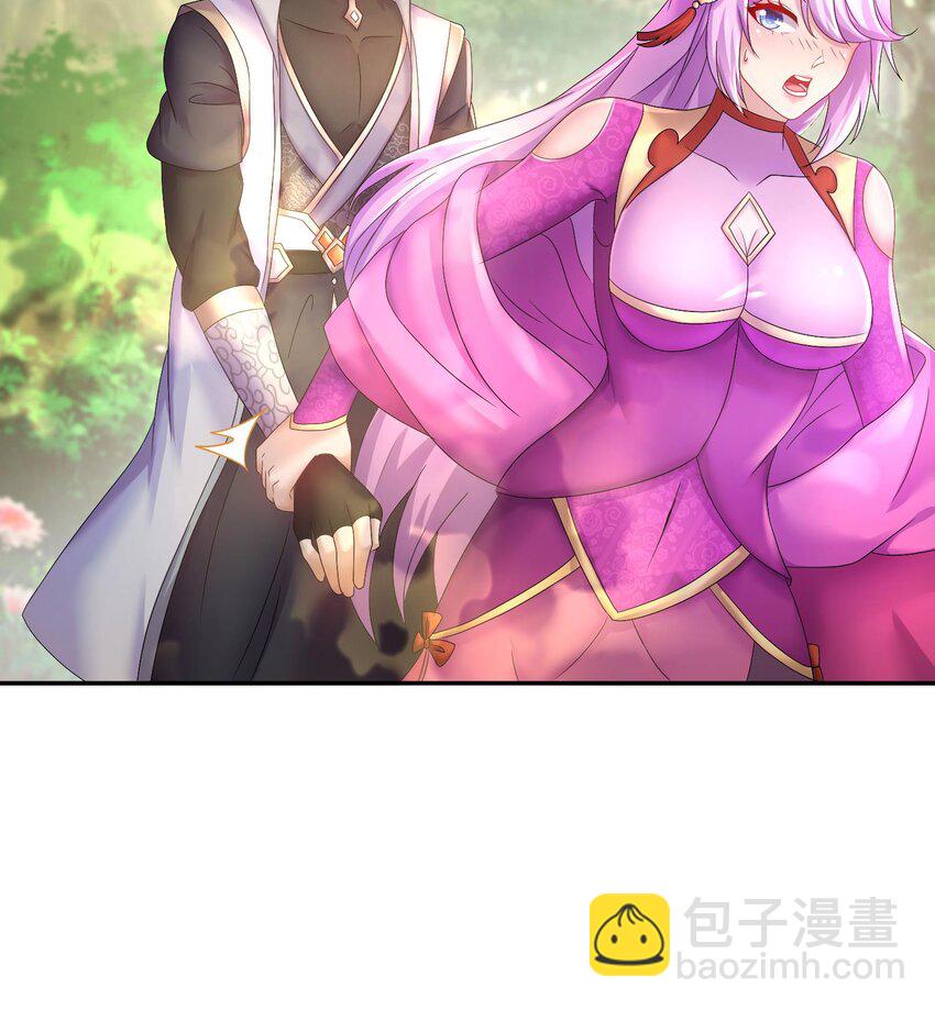 84 第83话 想爽是不可能的(1/2)-第84话