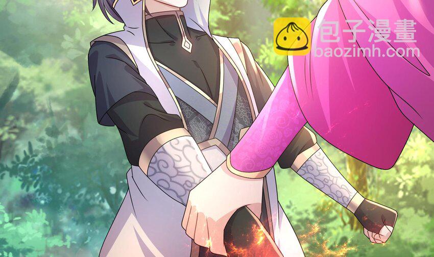 84 第83话 想爽是不可能的(1/2)-第84话