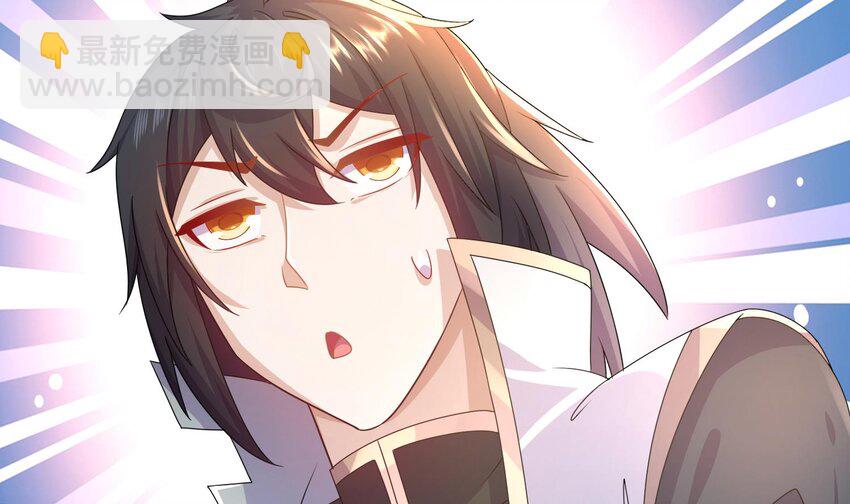 84 第83话 想爽是不可能的(1/2)-第84话