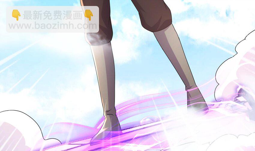 84 第83话 想爽是不可能的(1/2)-第84话