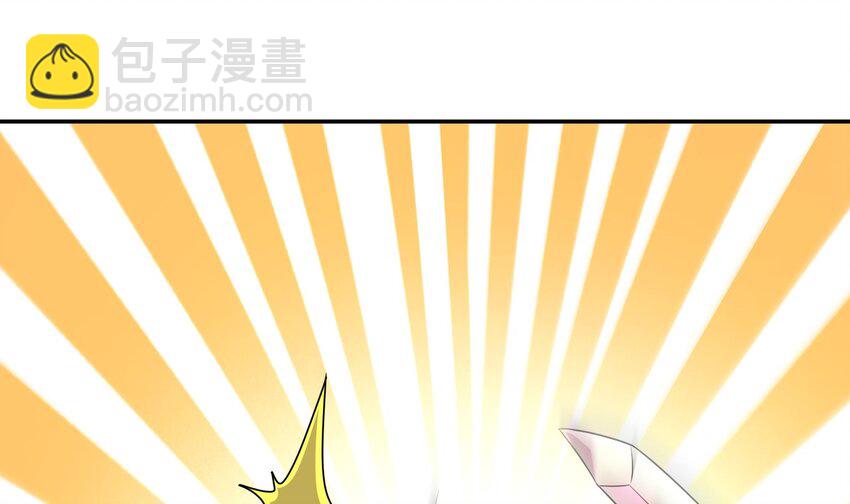 84 第83话 想爽是不可能的(1/2)-第84话