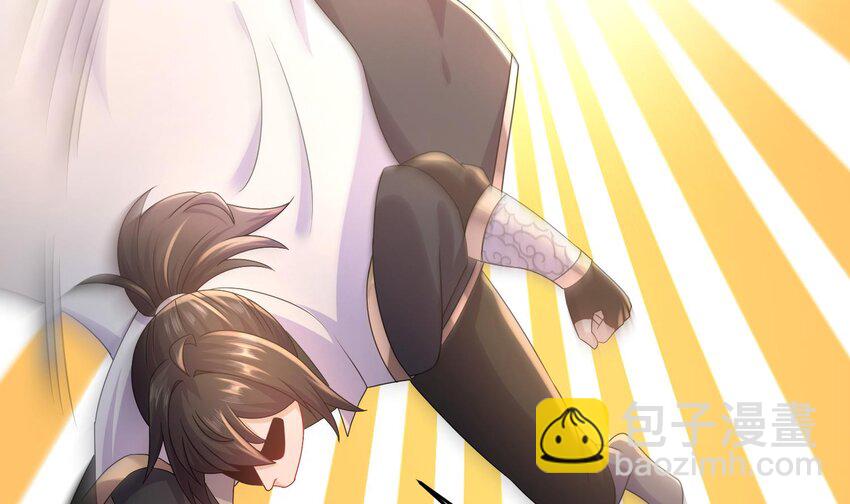 84 第83话 想爽是不可能的(1/2)-第84话