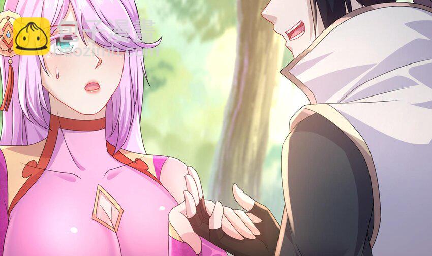 84 第83话 想爽是不可能的(1/2)-第84话