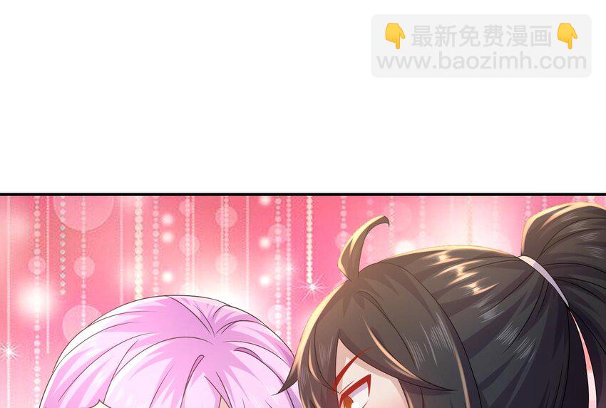 84 第83话 想爽是不可能的(1/2)-第84话