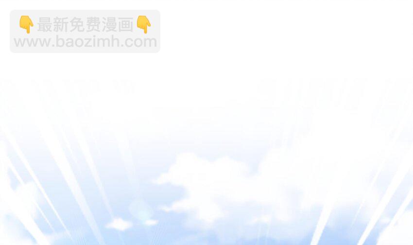 84 第83话 想爽是不可能的(1/2)-第84话