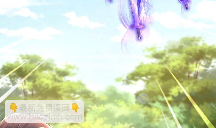 84 第83话 想爽是不可能的(1/2)-第84话