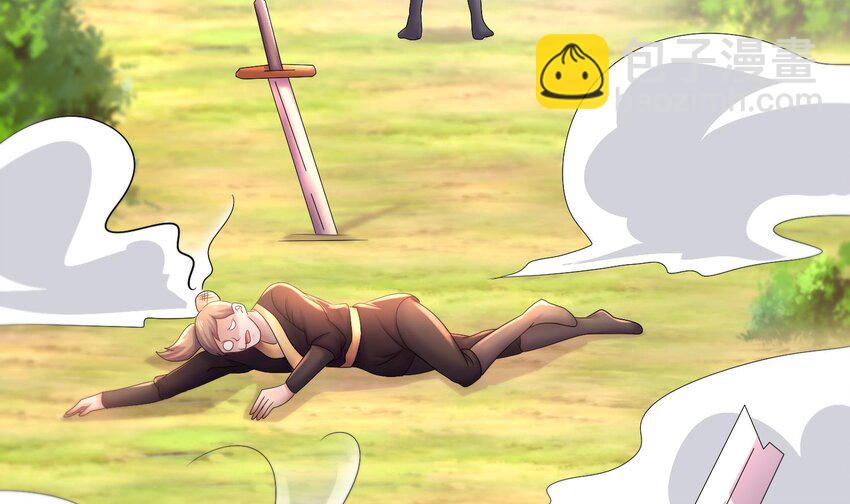 84 第83话 想爽是不可能的(1/2)-第84话