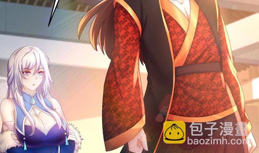 84 第83话 想爽是不可能的(1/2)-第84话