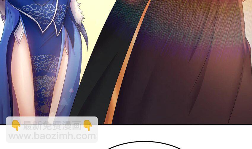 84 第83话 想爽是不可能的(1/2)-第84话