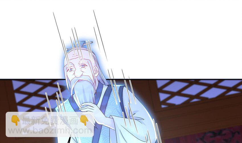 86 第85话 狗男女？(1/2)-第86话