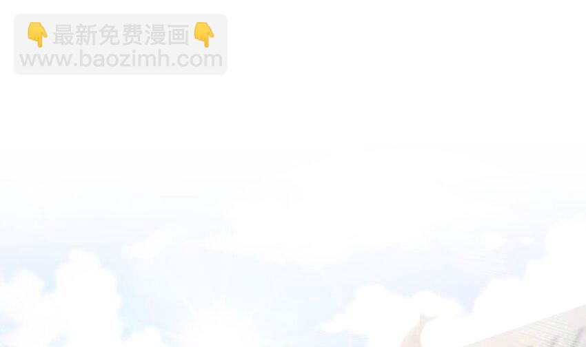 86 第85话 狗男女？(1/2)-第86话