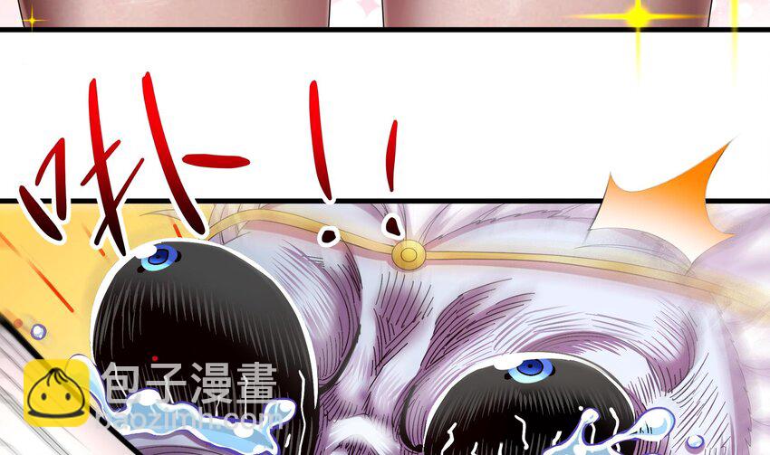 10 第9话 永葆雄起的秘诀就是&hellip;&hellip;(1/2)-第10话