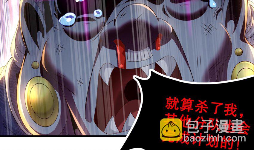 10 第9话 永葆雄起的秘诀就是&hellip;&hellip;(1/2)-第10话