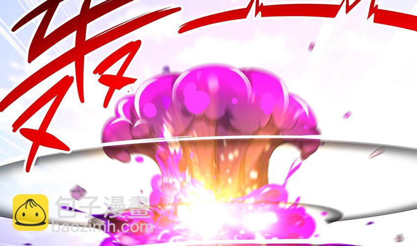 10 第9话 永葆雄起的秘诀就是&hellip;&hellip;(1/2)-第10话