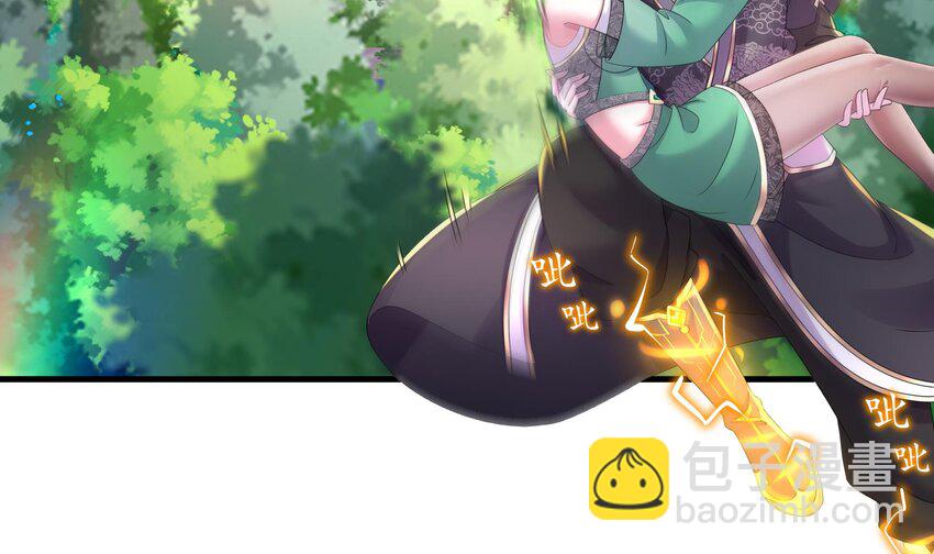 10 第9话 永葆雄起的秘诀就是&hellip;&hellip;(1/2)-第10话