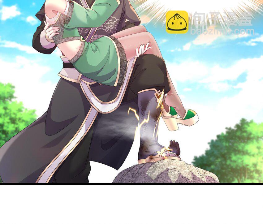 10 第9话 永葆雄起的秘诀就是&hellip;&hellip;(1/2)-第10话