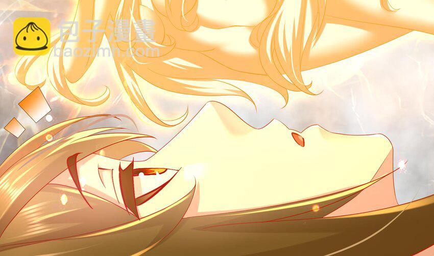 10 第9话 永葆雄起的秘诀就是&hellip;&hellip;(1/2)-第10话