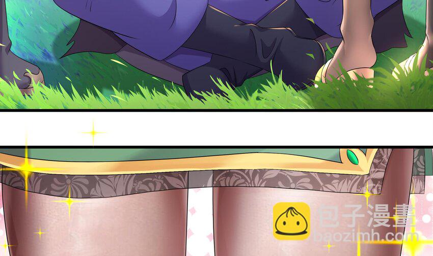 10 第9话 永葆雄起的秘诀就是&hellip;&hellip;(1/2)-第10话