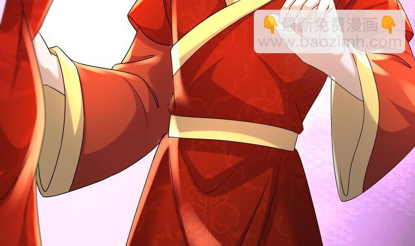 90 第89话 副宗主，不要！(1/2)-第90话