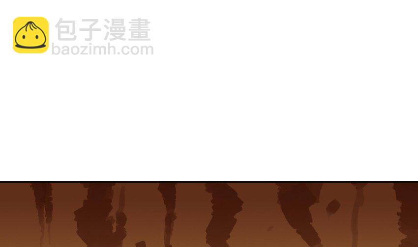 90 第89话 副宗主，不要！(1/2)-第90话