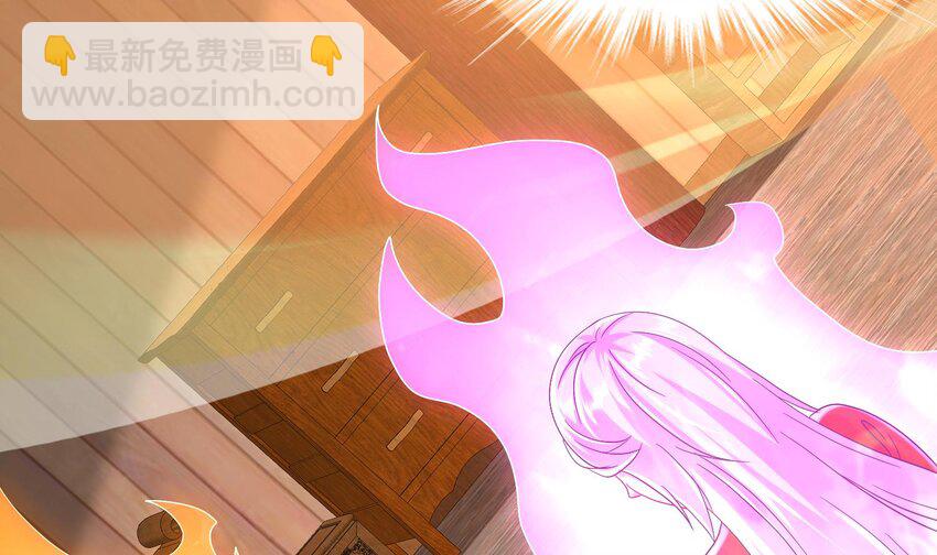 90 第89话 副宗主，不要！(1/2)-第90话