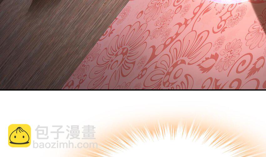 90 第89话 副宗主，不要！(1/2)-第90话