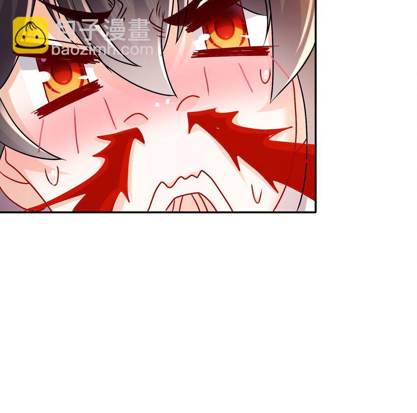 90 第89话 副宗主，不要！(1/2)-第90话