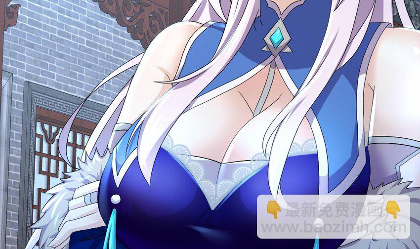 92 第91话 龙庭调令！(1/3)-第92话