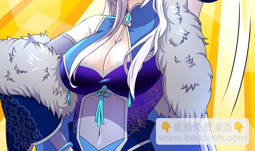 92 第91话 龙庭调令！(1/3)-第92话