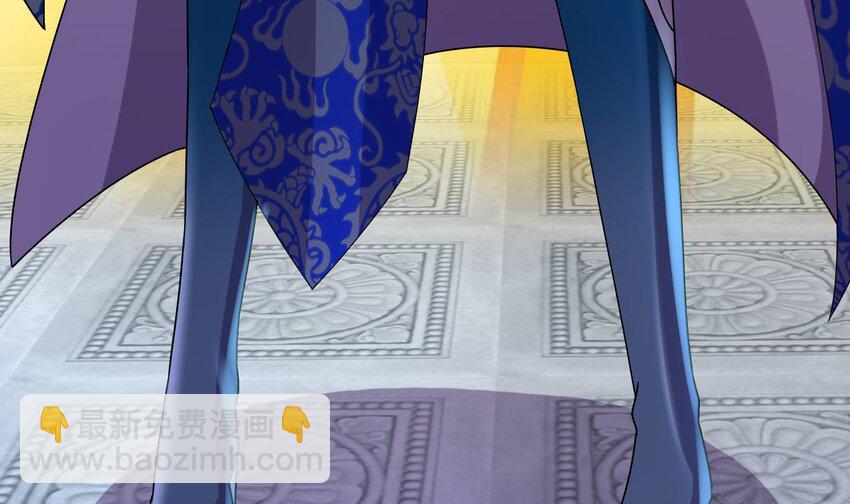 92 第91话 龙庭调令！(1/3)-第92话