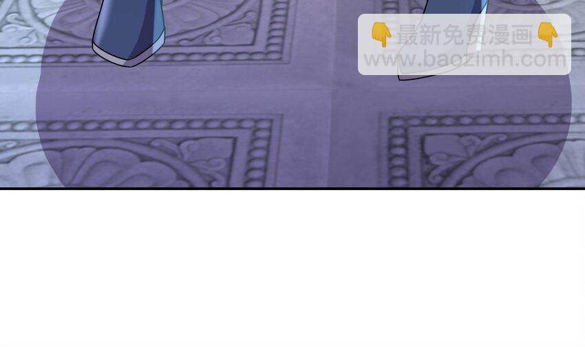 92 第91话 龙庭调令！(1/3)-第92话