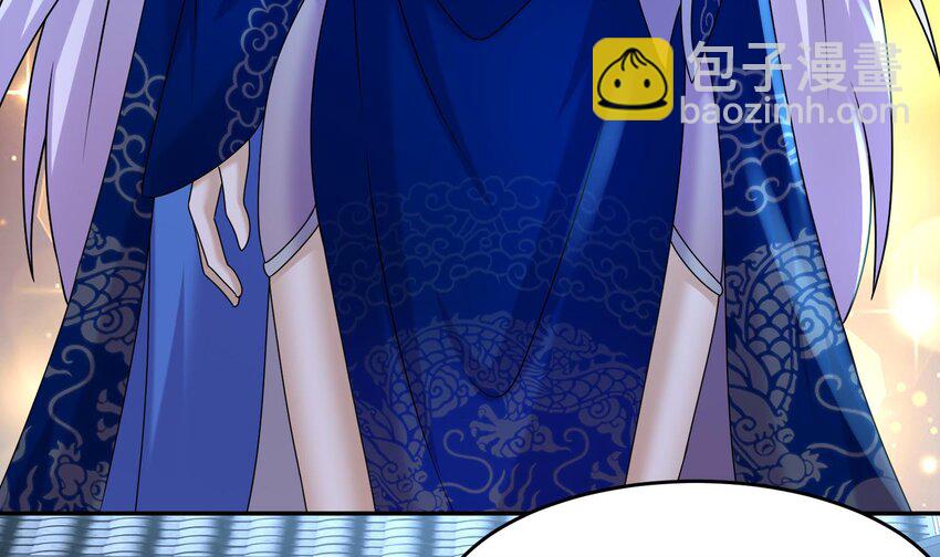 92 第91话 龙庭调令！(1/3)-第92话