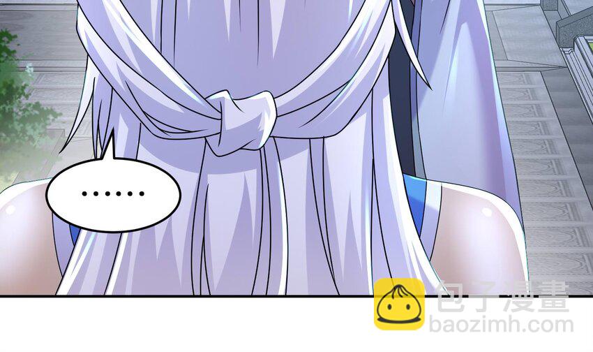 92 第91话 龙庭调令！(1/3)-第92话