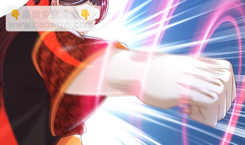 92 第91话 龙庭调令！(1/3)-第92话